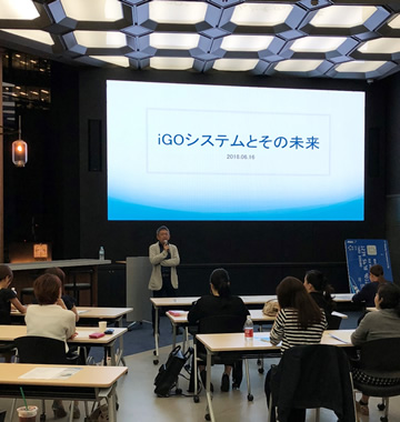 Invisalign Goシステムとその未来
